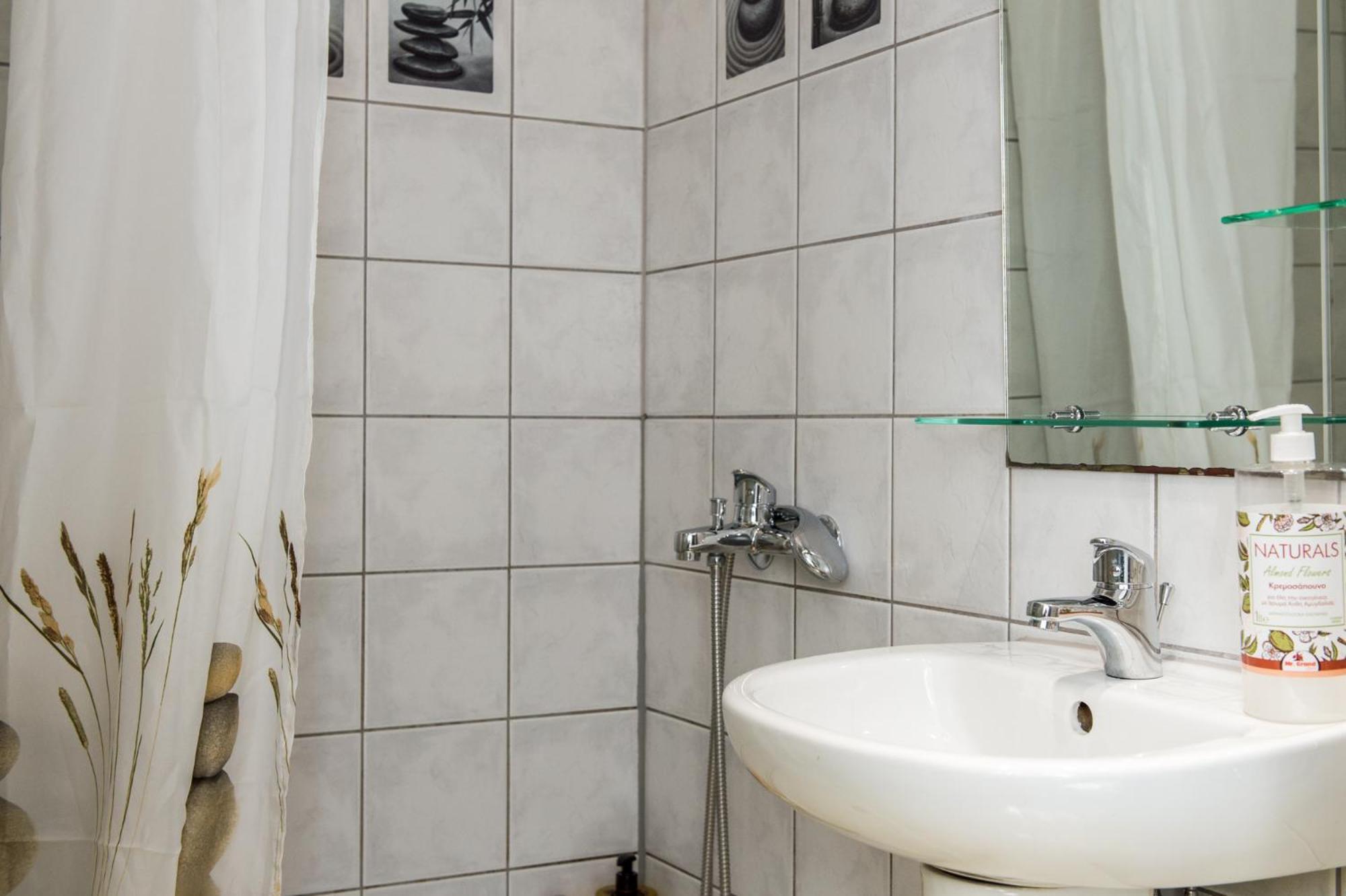 Luxury In Skg Apartment *